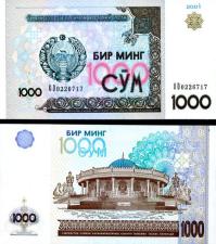 *1000 Sum Uzbekistan 2001, P82 UNC - Kliknutím na obrázok zatvorte -